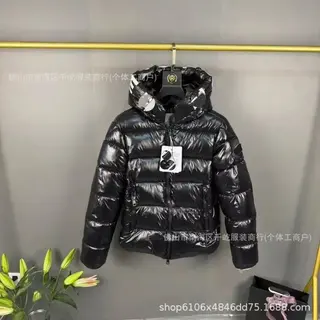 Moncler Puffer Jackets