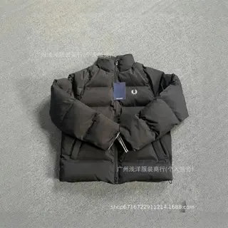 Fred Perry Puffer Jackets