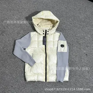 CP Company Puffer Jackets