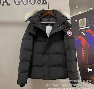 Canada Goose Down Jackets