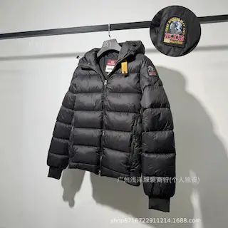Parajumpers PJS Puffer Jackets